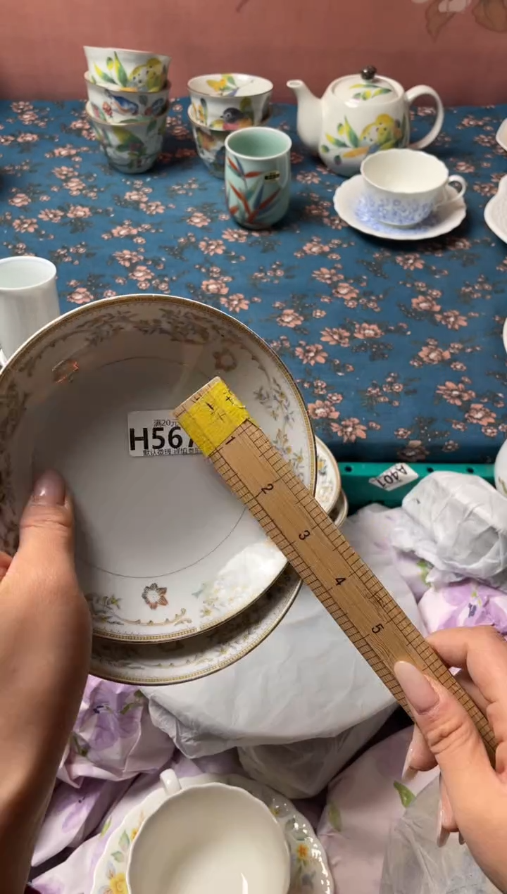 瓷片陈****)瓷器瓷器H567