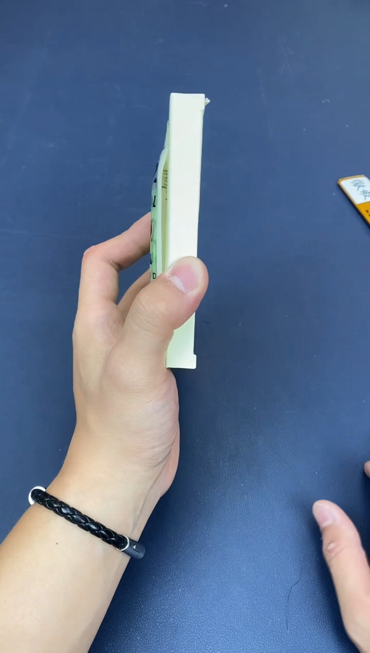 瓷片老号重启，一漏到底@@CC239