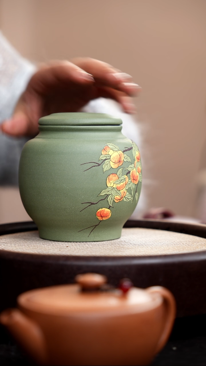 【闪购商品】紫砂茶壶豆青砂茶叶罐泥绘柿子