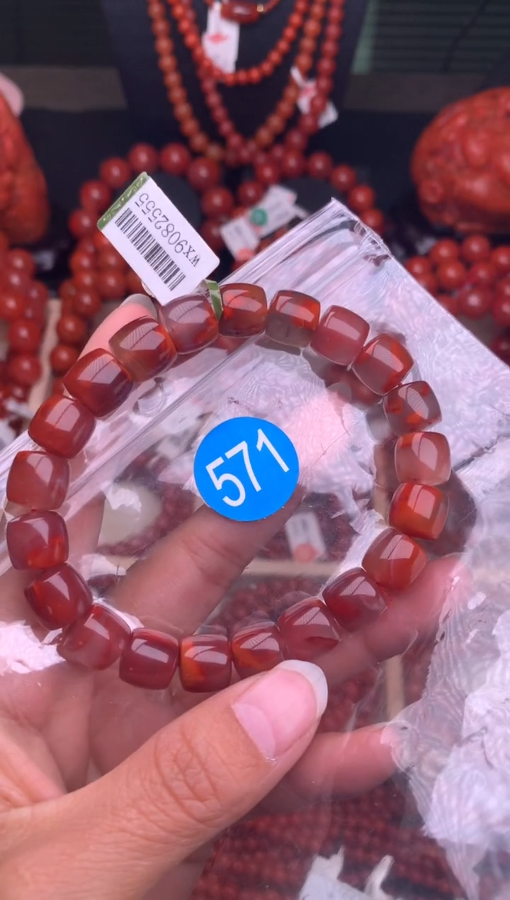 【闪购商品】南红玛瑙珠宝奇石未镶嵌571-10