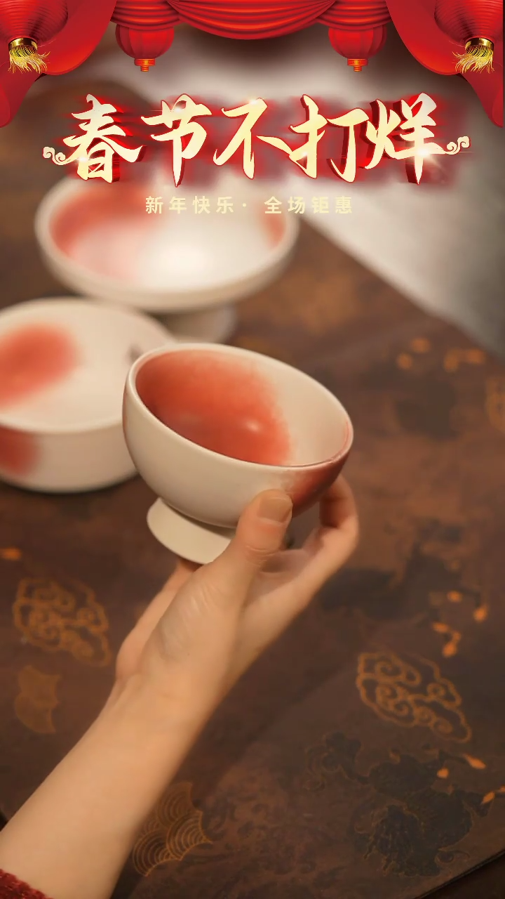 【闪购商品】陶栖居生活手工手作@@c024