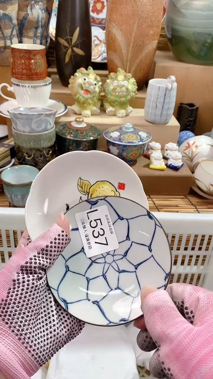 【闪购商品】瓷片陶瓷茶具瓷器满28包邮