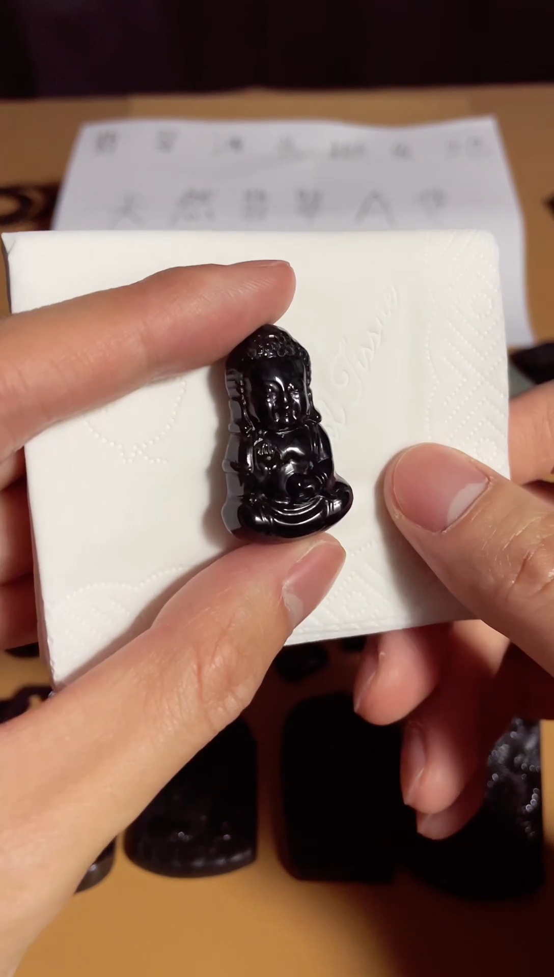 【闪购商品】翡翠颈饰未镶嵌天然翡翠a货