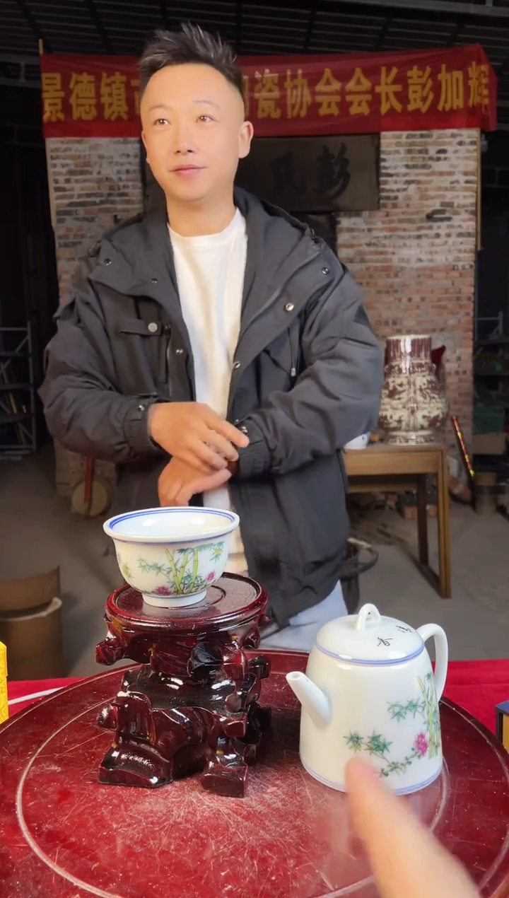 壶陶景德镇陶瓷壶