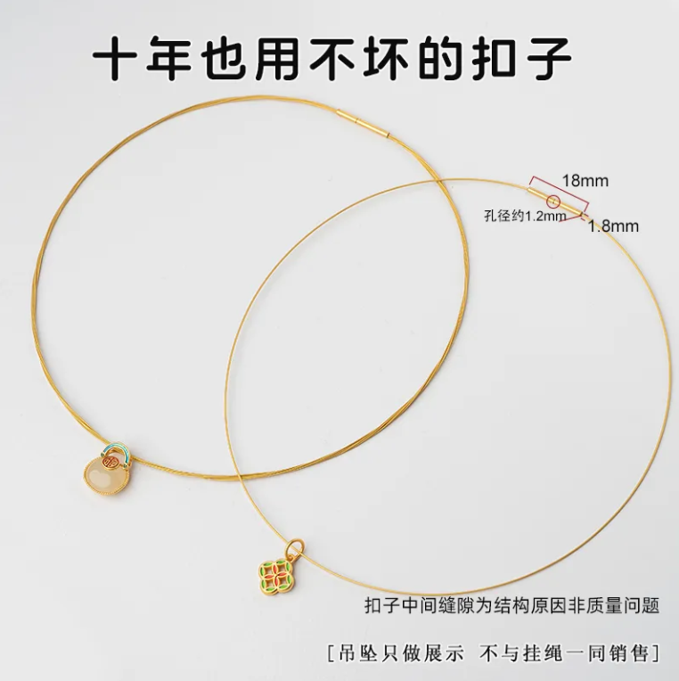 爆款钛钢颈绳短款女绳吊坠唐卡配绳项链