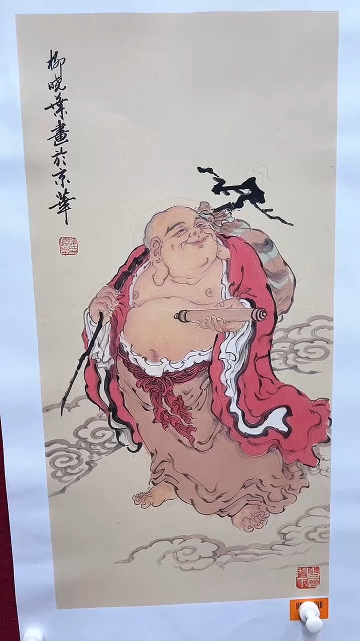 国画柳晓叶绘画2pc人物