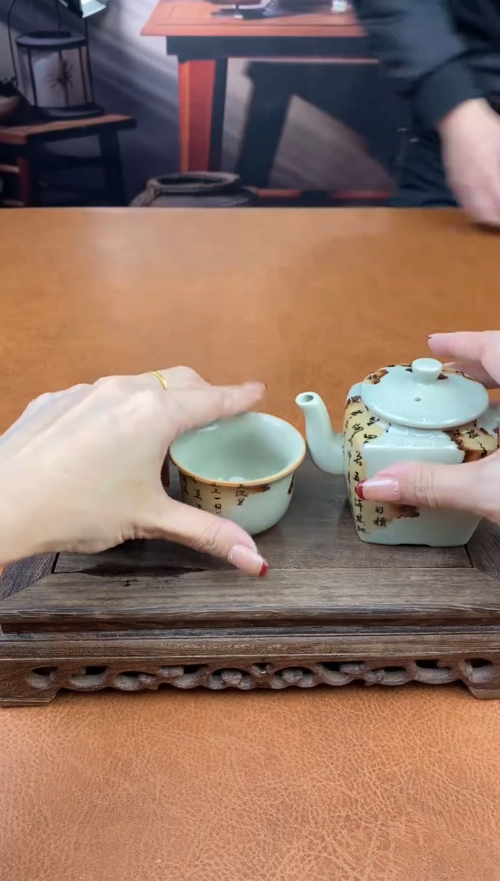 【闪购商品】陶禧茶器闪购福利V