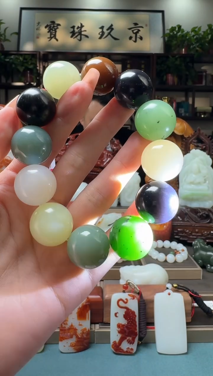 和田玉18K金镶嵌1        