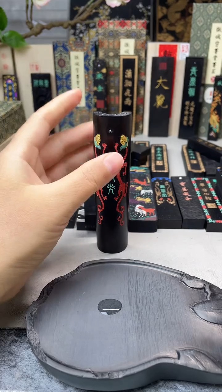 宝墨堂 漆皮 紫玉光