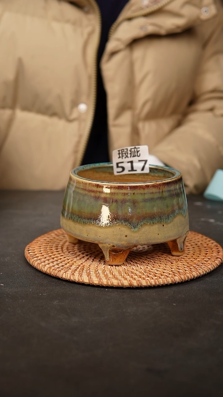【闪购商品】瓷片517泥泥手工花盆口10