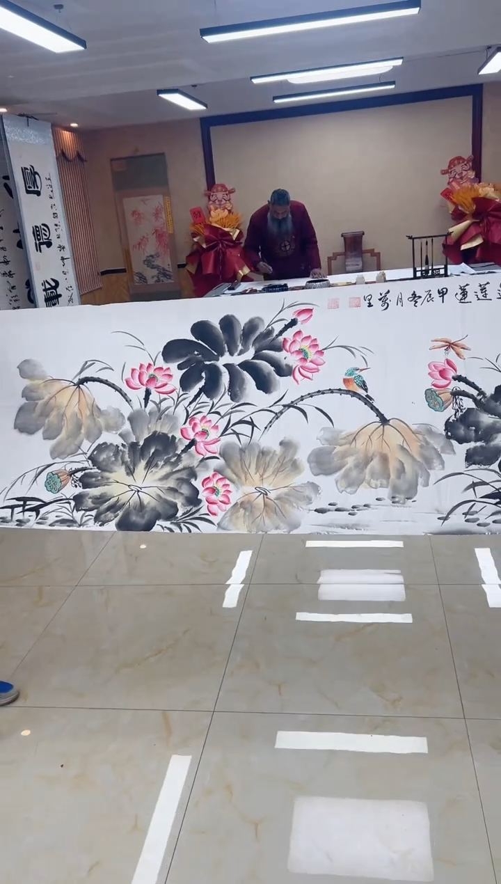 书法李万里  荷花 宣纸