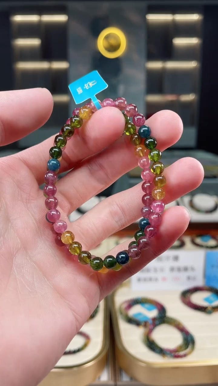 【闪购商品】碧玺单圈手串5mm+未镶嵌（多样性发一条）xion