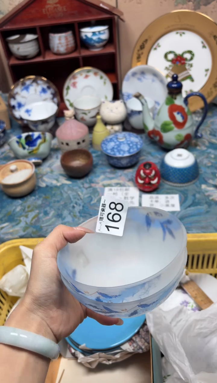 手工艺品钧瓷高****志168