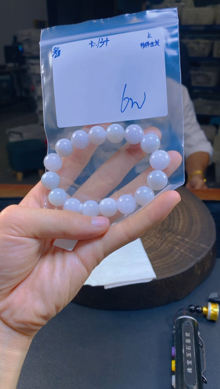 定制翡翠未镶嵌翡翠珠串 多样性发货