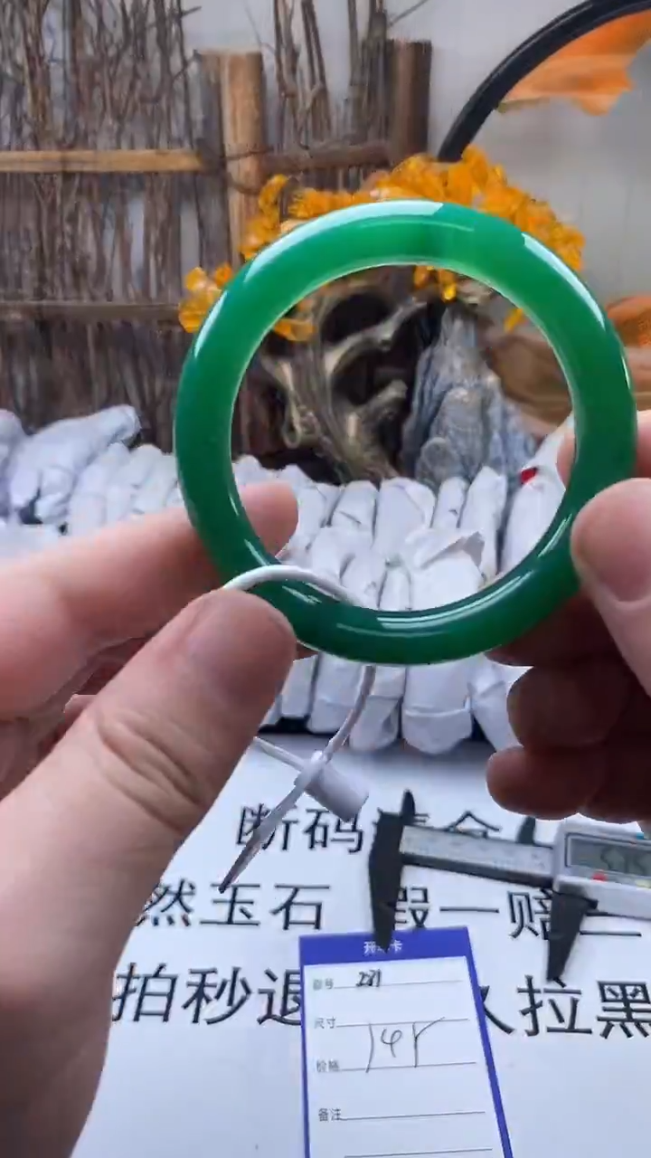 手镯玛瑙/玉髓未镶嵌281-54/5(多样性发货看清圈口下单）