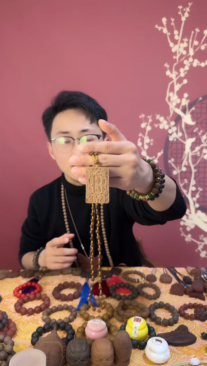 【闪购商品】禅悦香方布施香牌
