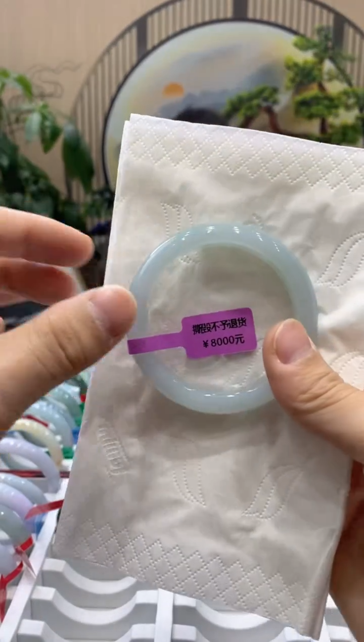 【闪购商品】翡翠手镯未镶嵌0000014173