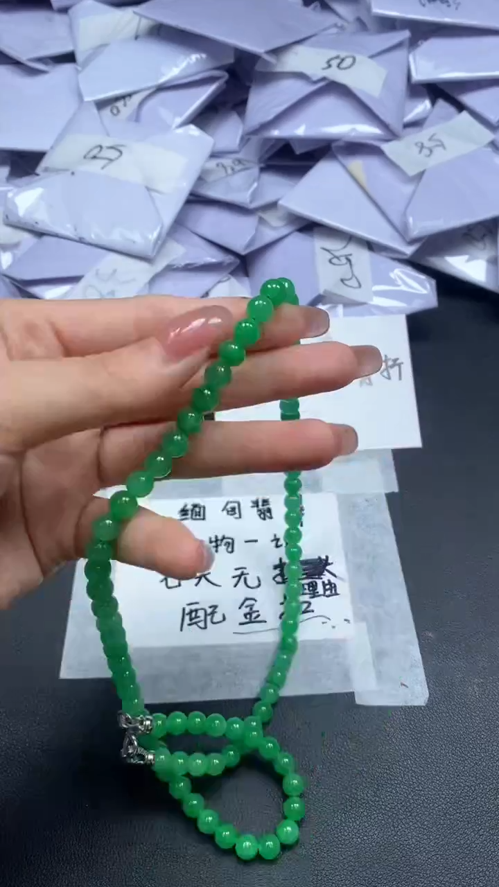 高端甄选吊坠（一物一图）176