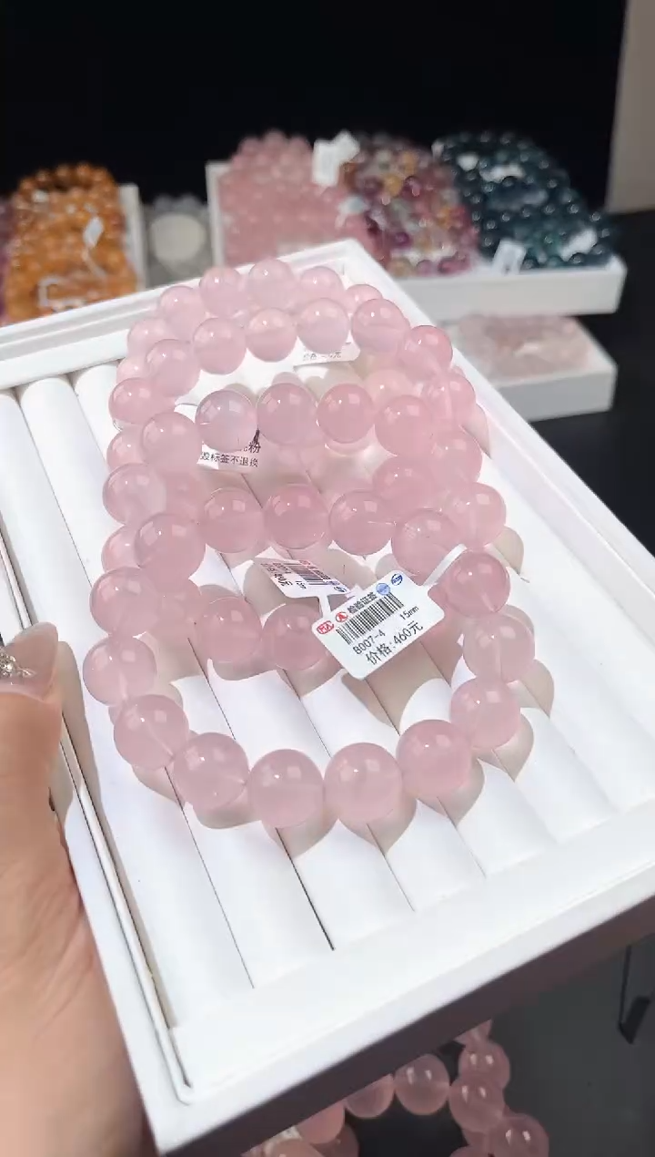 【闪购商品】水晶手链未镶嵌多样性发一粉晶15mm