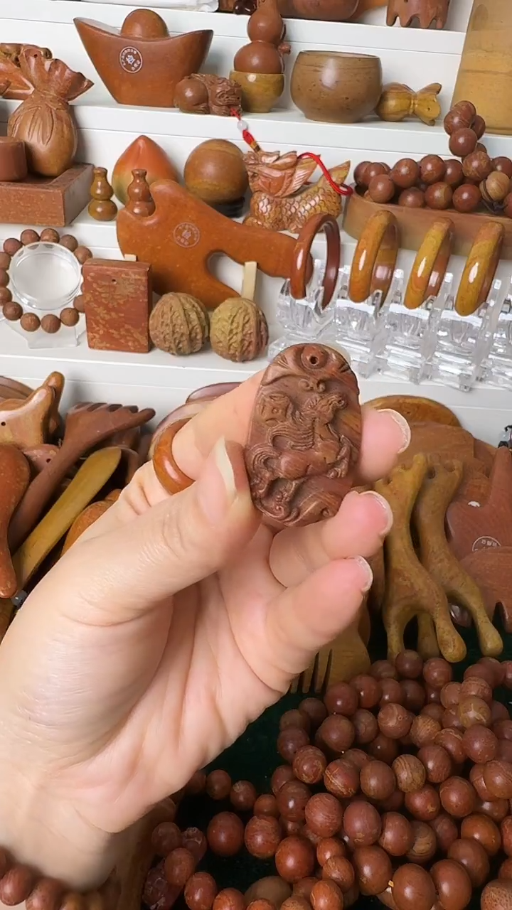 泗水砭石坊双12宠粉/砭石吊坠