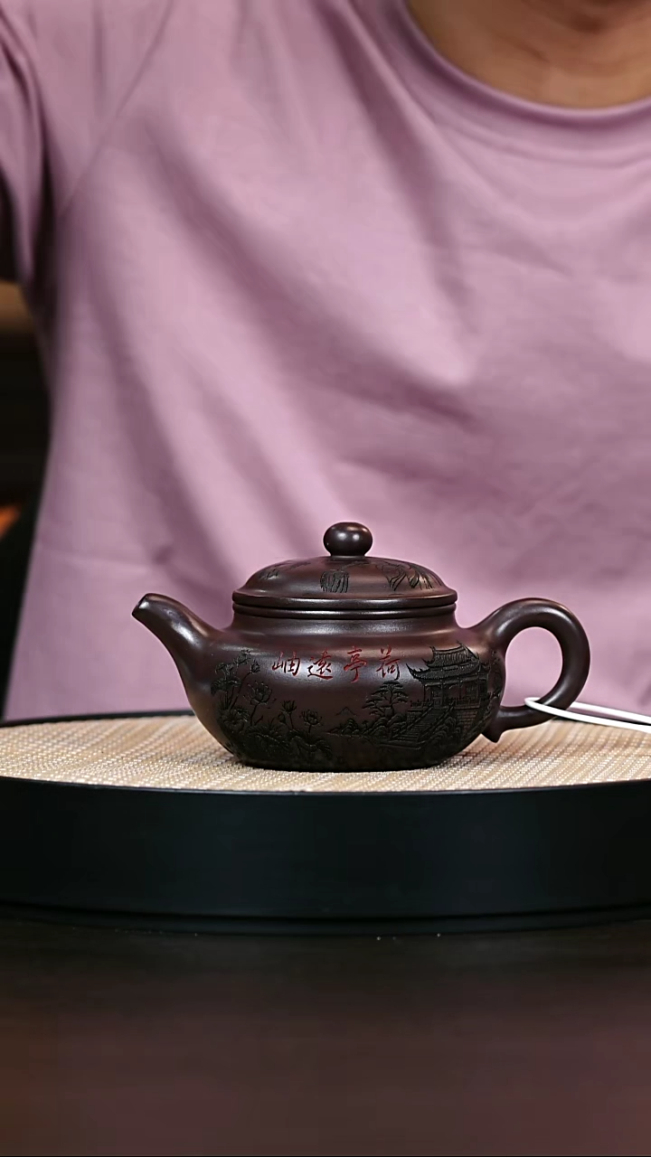 赤龙血砂仿古280cc