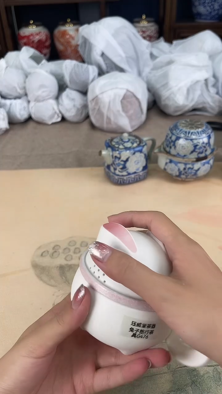 珏威堂 高端陶瓷茶具