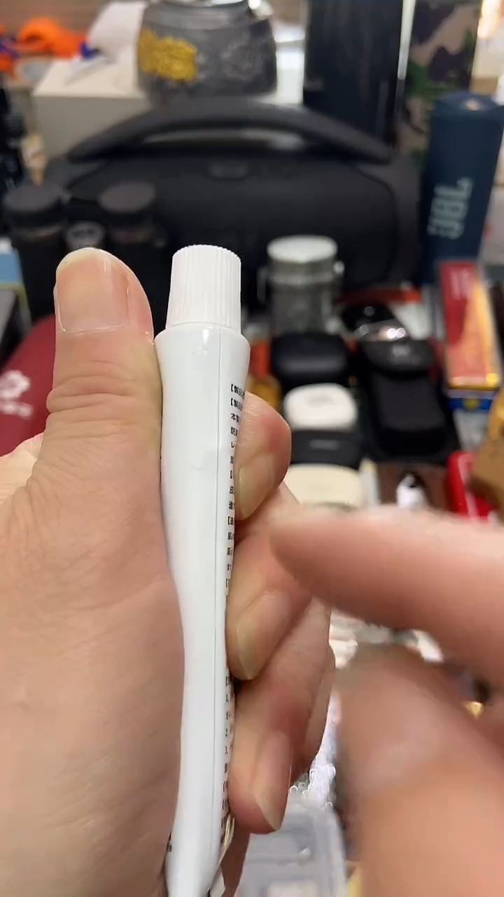 瓷片闪购商品 如图所示