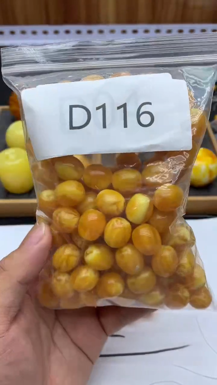 D125.鸡油黄14毫米枣珠