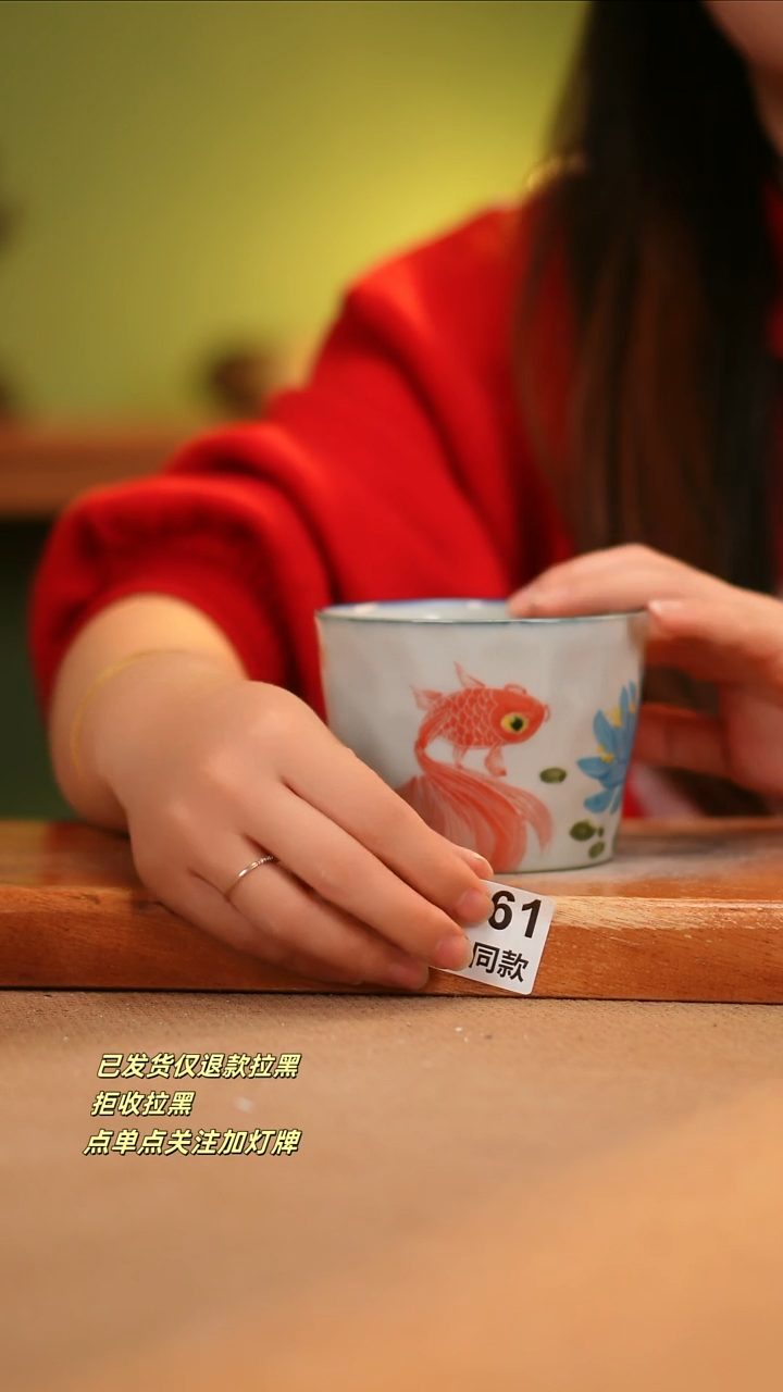 【闪购商品】其他F361陶然集器瓷器