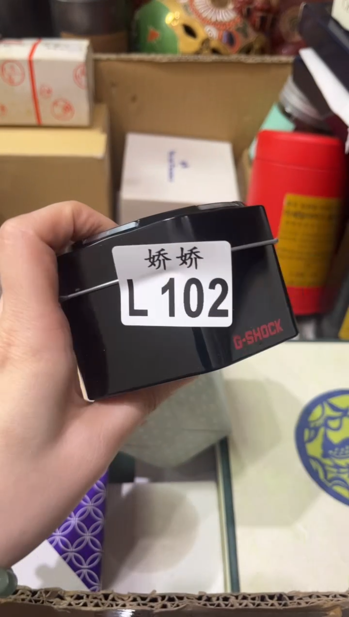 瓷片102++++++++115++