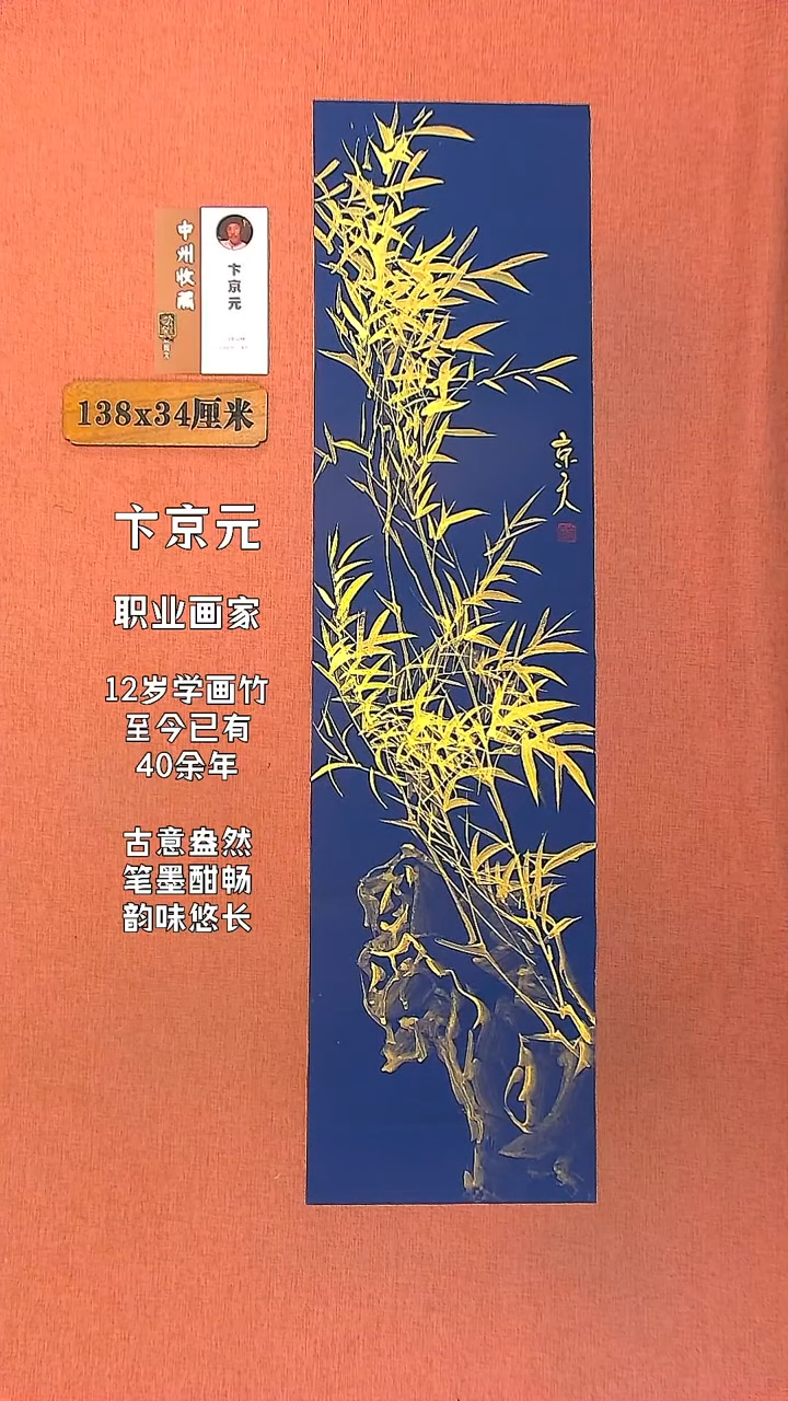 【闪购商品】水彩57      卞京元绘画作品
