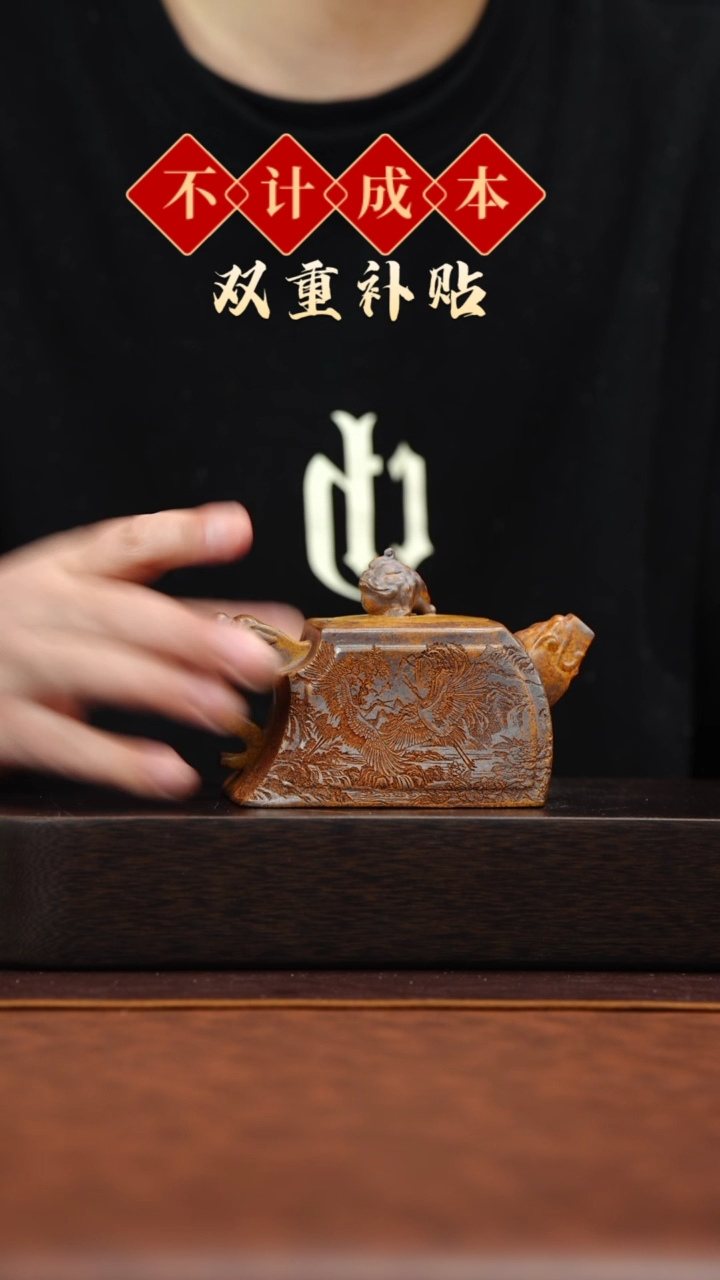 【闪购商品】紫砂茶壶宜兴原矿手工紫砂@@