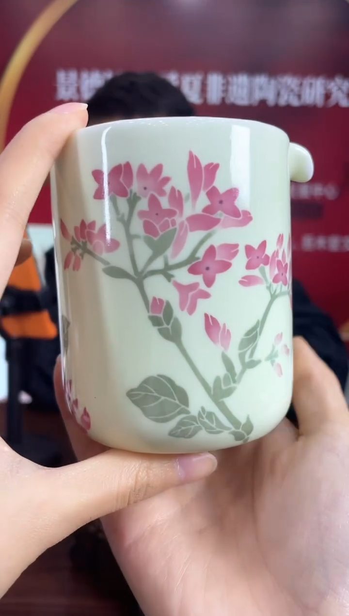 陶019函夏非遗釉下五彩花卉公道杯