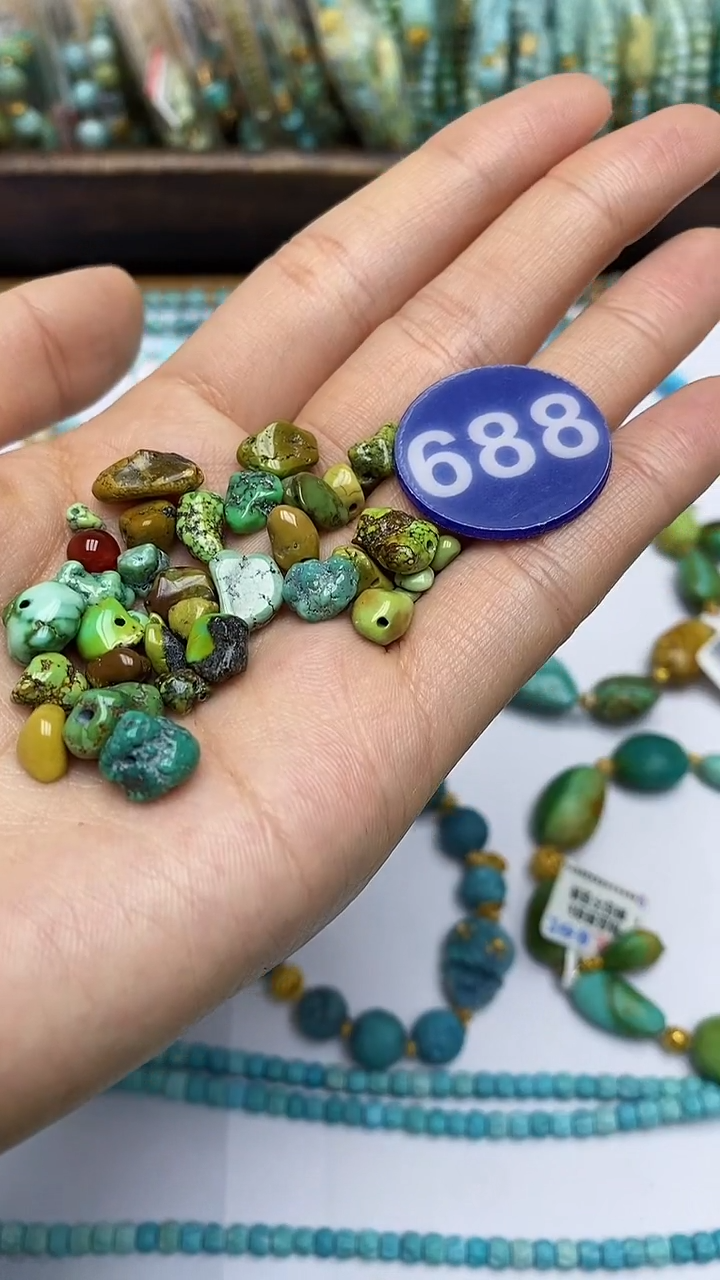 【闪购商品】玛瑙/玉髓珠子未镶嵌688