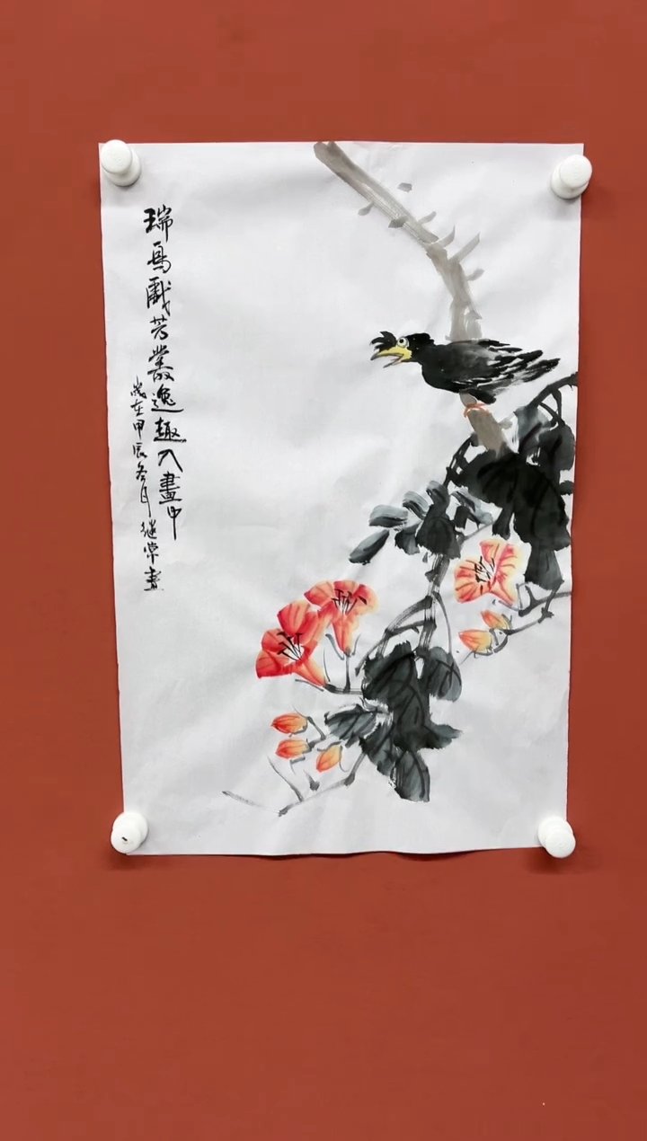 【闪购商品】国画111111111111111111