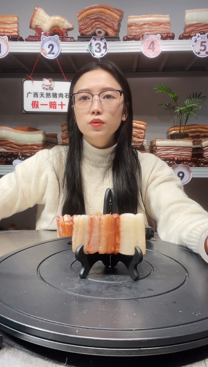 【闪购商品】天然石材柳州猪肉石