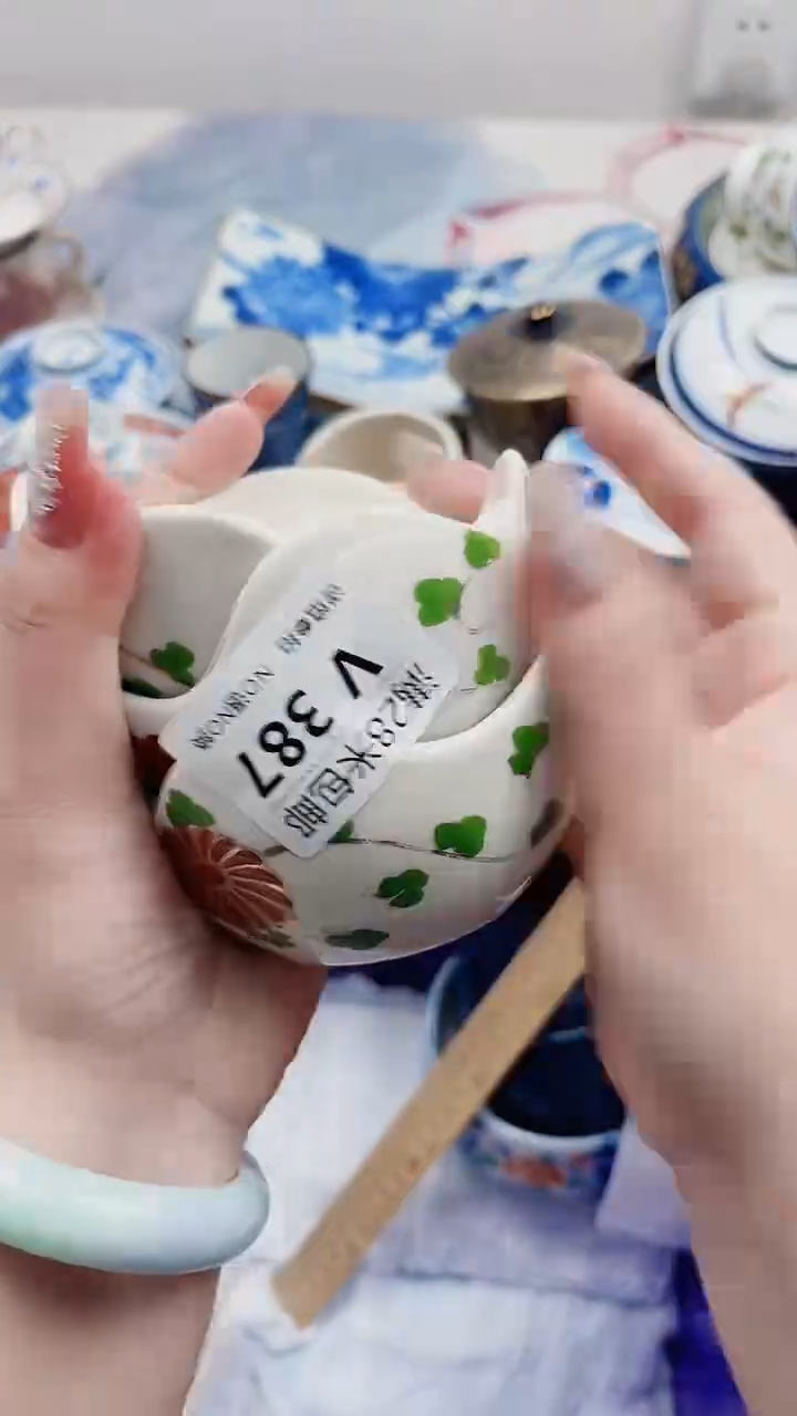 珠*V387***************