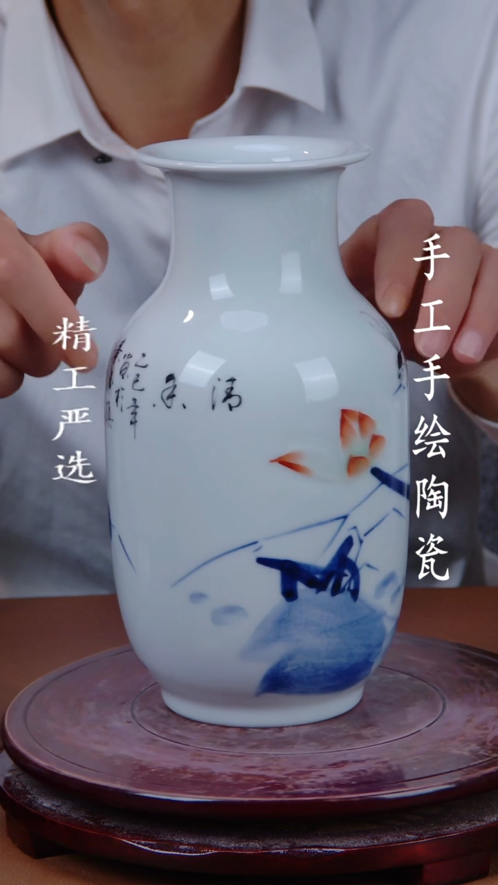 瓶景德镇手工手绘陶瓷摆件23