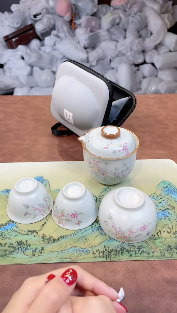 【闪购商品】亚鑫杯皿旅行茶具福利品88888