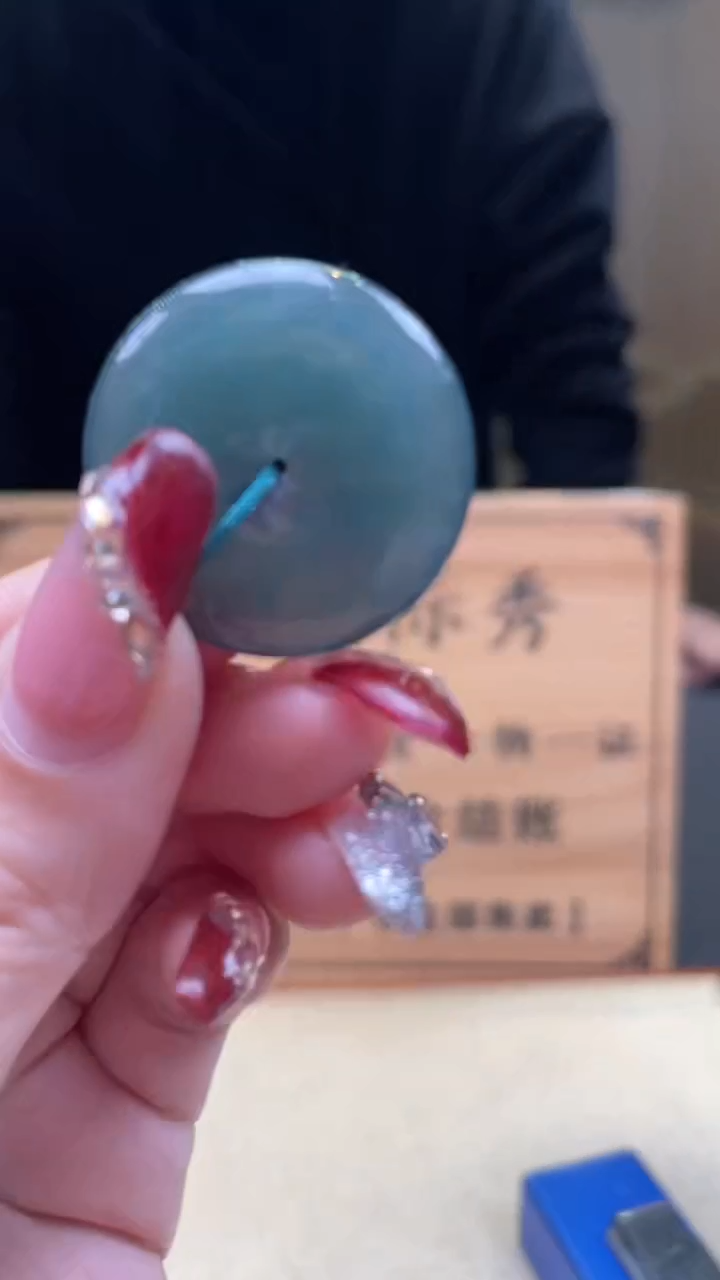 【闪购商品】定制翡翠未镶嵌       *554