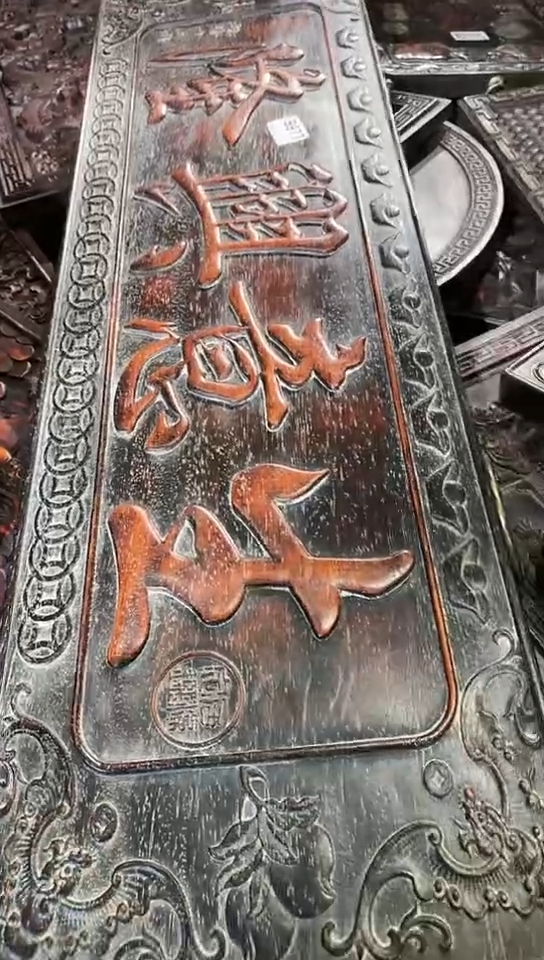 【闪购商品】香榧木A030雕刻板以直播间截图为准