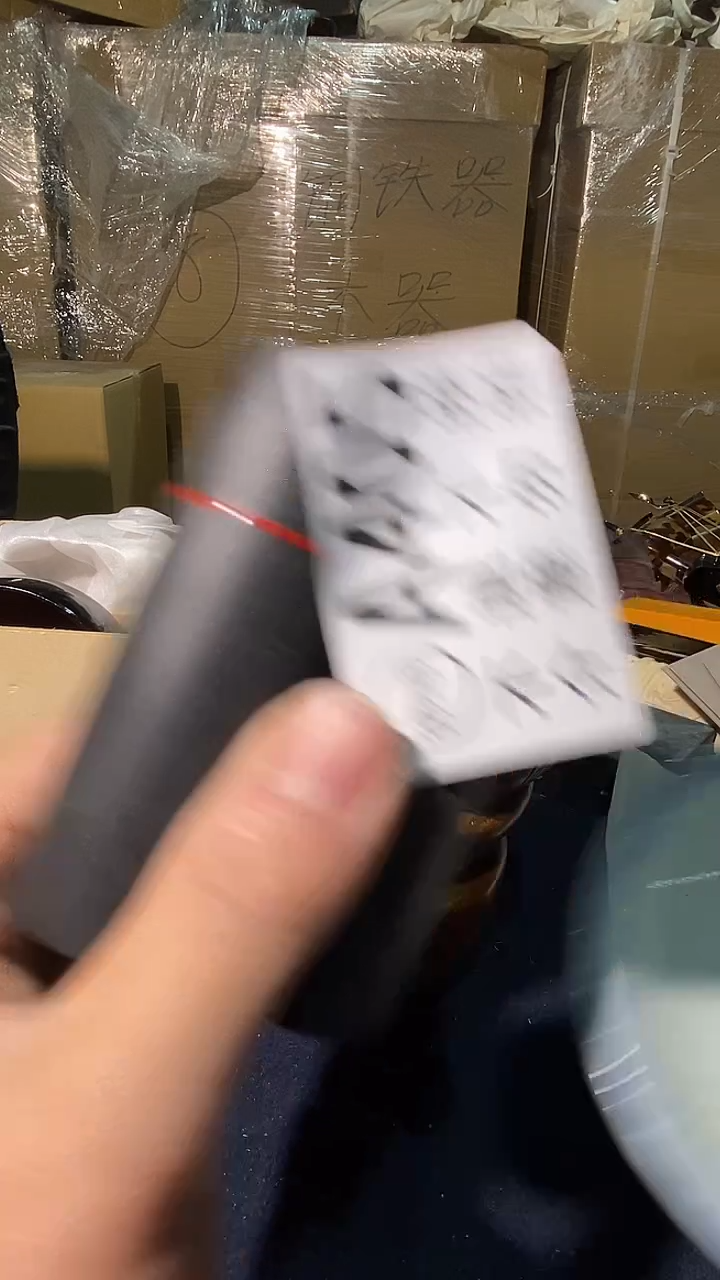 酒*瓶405中古美术艺术品