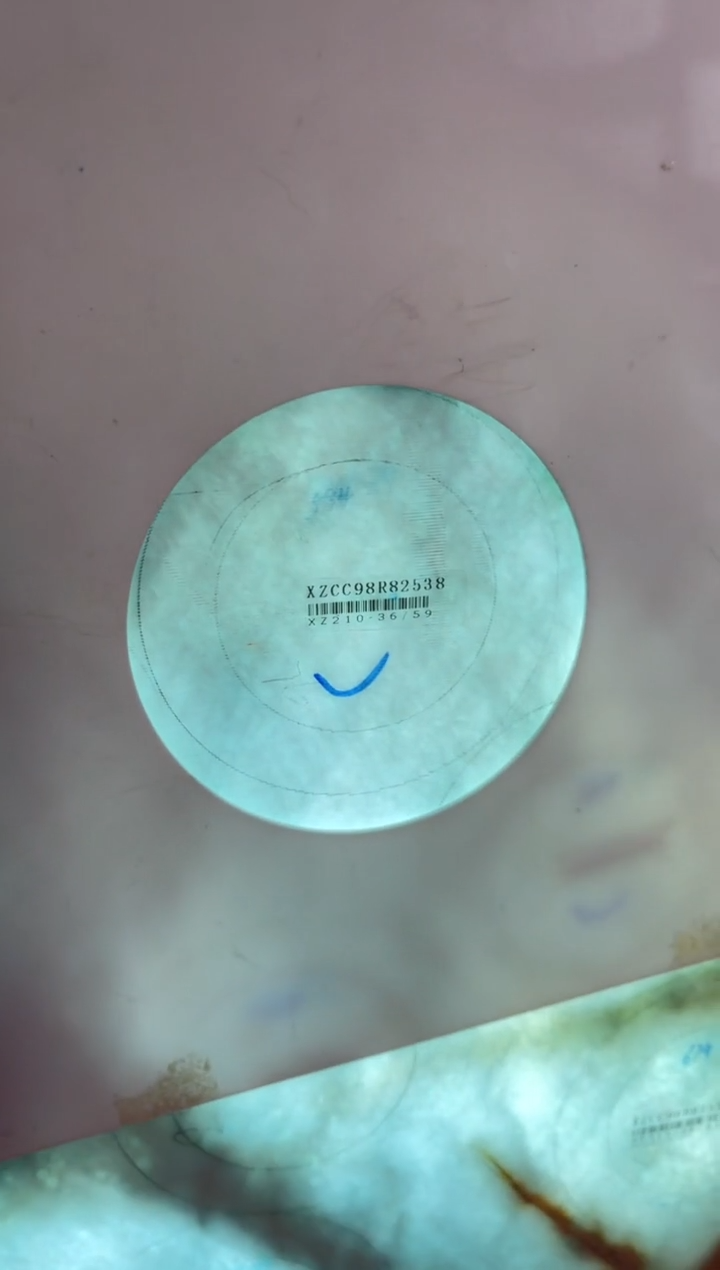 【闪购商品】定制翡翠板料定制手镯未镶嵌板料定制手镯（发货一条）