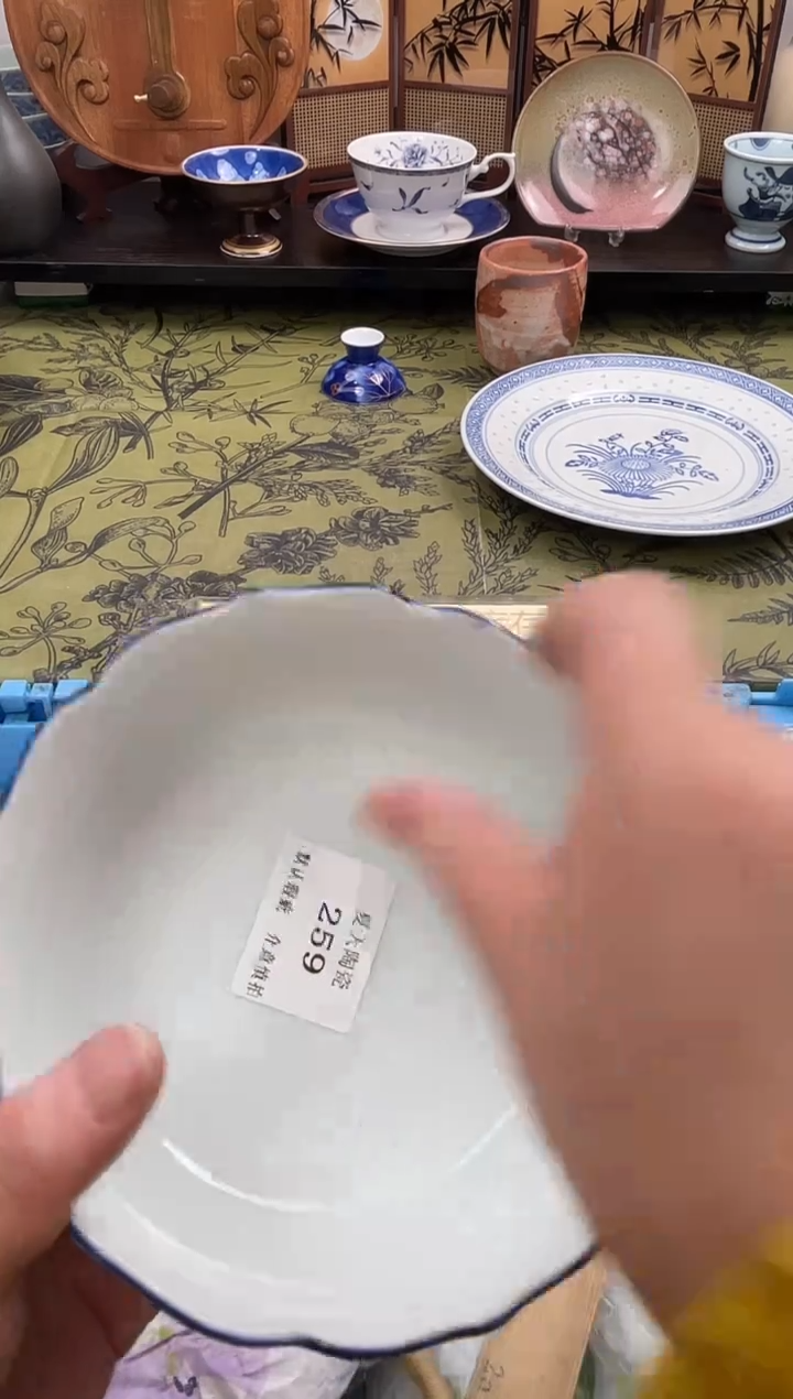 瓷片安*259默认微瑕闪购默认库存一件