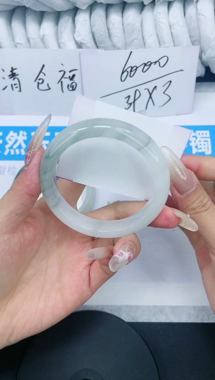 【闪购商品】石英质玉手镯未镶嵌多样性发货-156-56/7