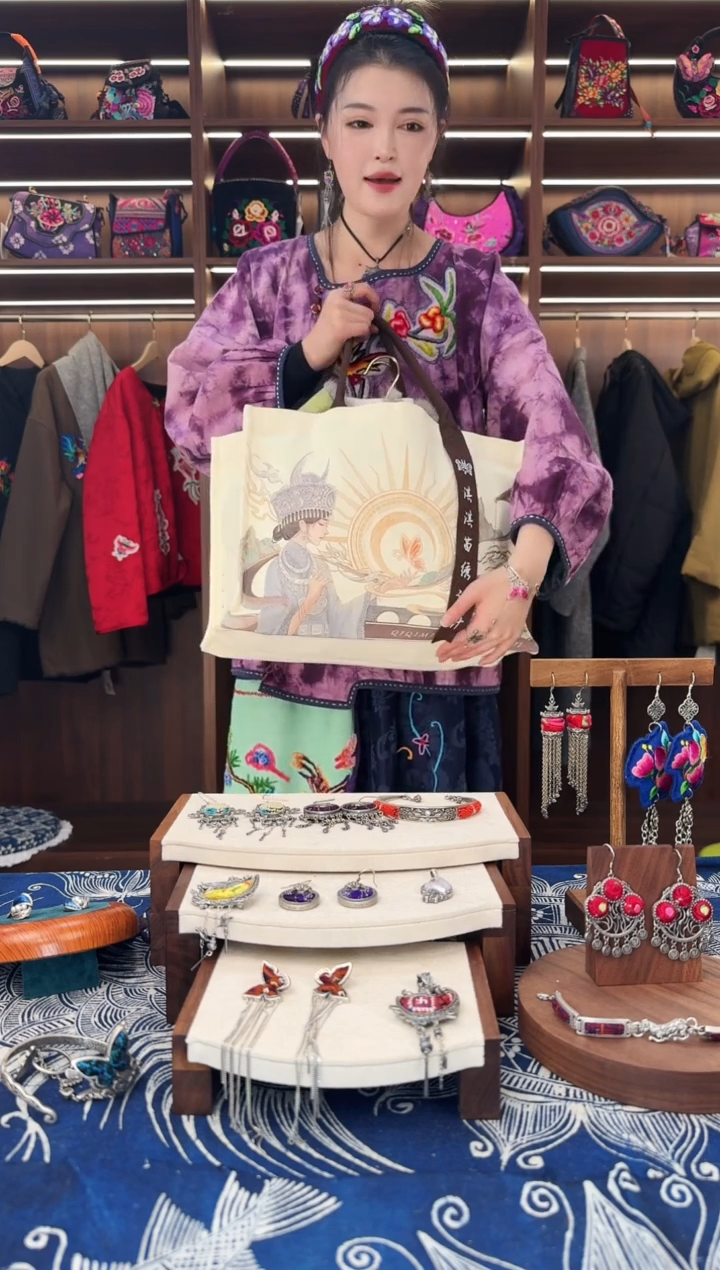 织绣L644黔东南苗族刺绣