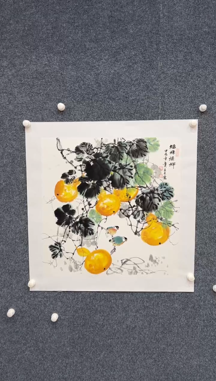 【闪购商品】国画2.3-王夫怀-4尺对开-046