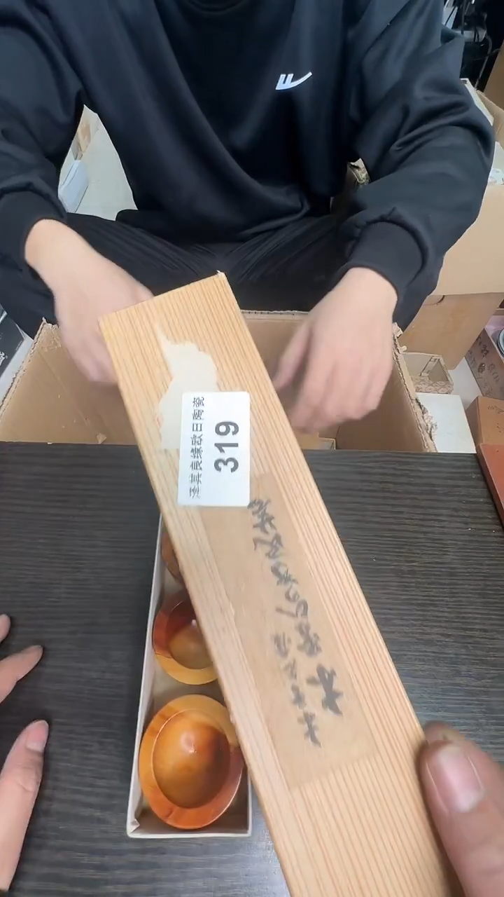 瓷片小*319瓷器瓷器瓷器