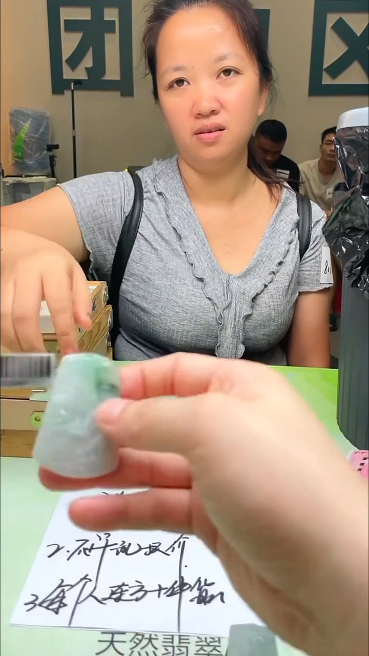未镶嵌定制翡翠花**~-毛货-不退不换-