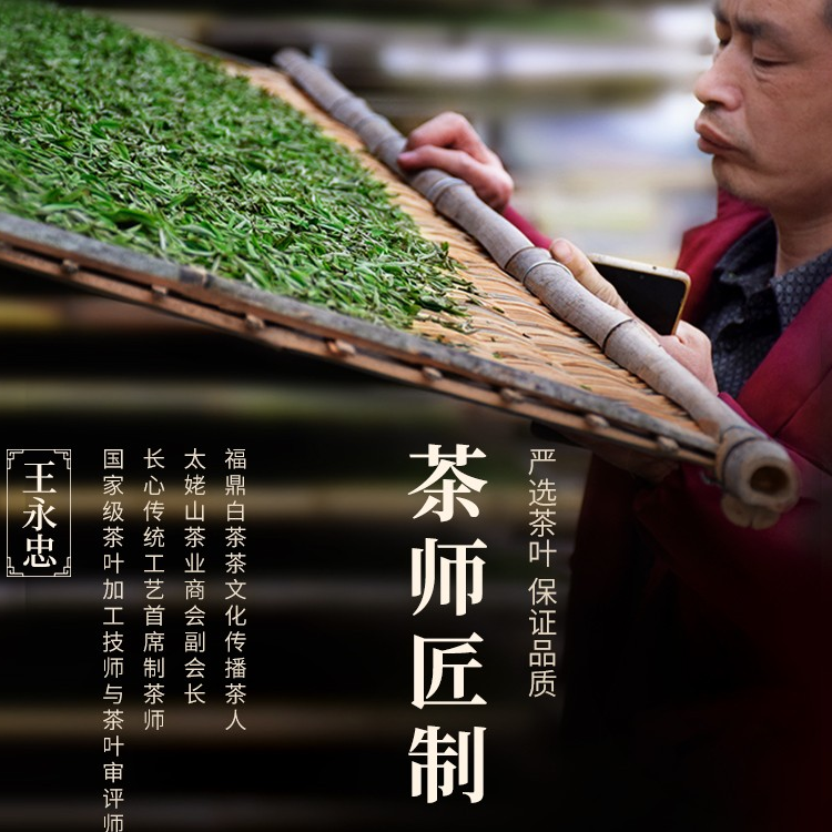 【开播福利 】25年银针龙珠两颗，牡丹龙珠4颗